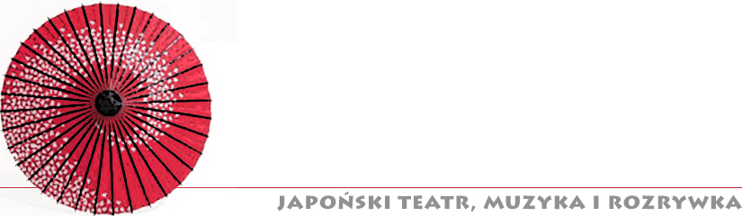 Japoński teatr, muzyka i rozrywka