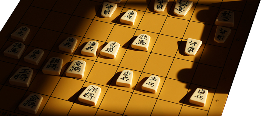 Shogi – japońskie szachy