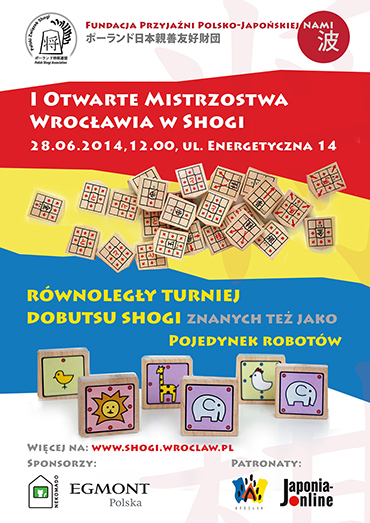plakat wrocław shogi open