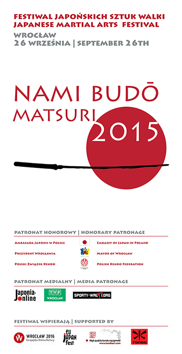 NAMI Budo Matsuri 2015 czyli Festiwal Japońskich Sztuk Walki